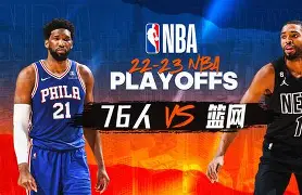 清晨西汉姆备战NBA季后赛；门线救险细节曝光；更衣室稳定；轮换策略成焦点